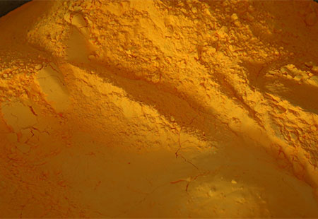 1596850057.jpg Raw materials.jpg